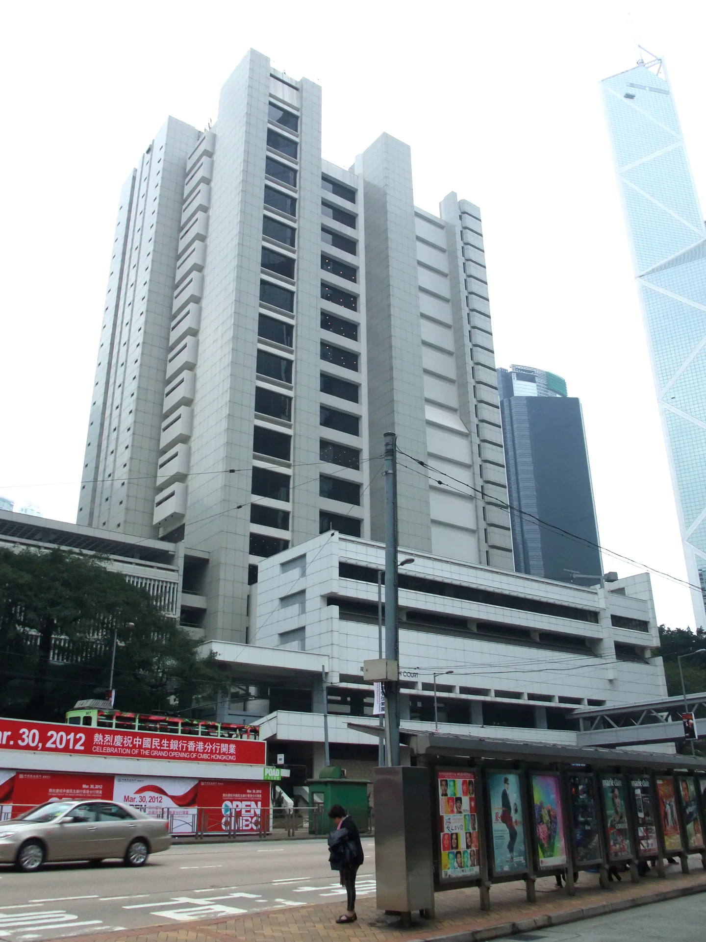 Queensway beside the High Court in Hong Kong