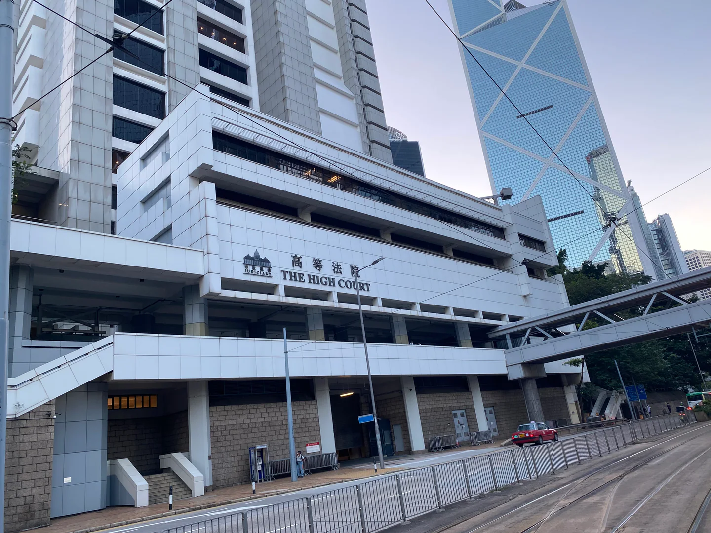 The High Court building in Hong Kong