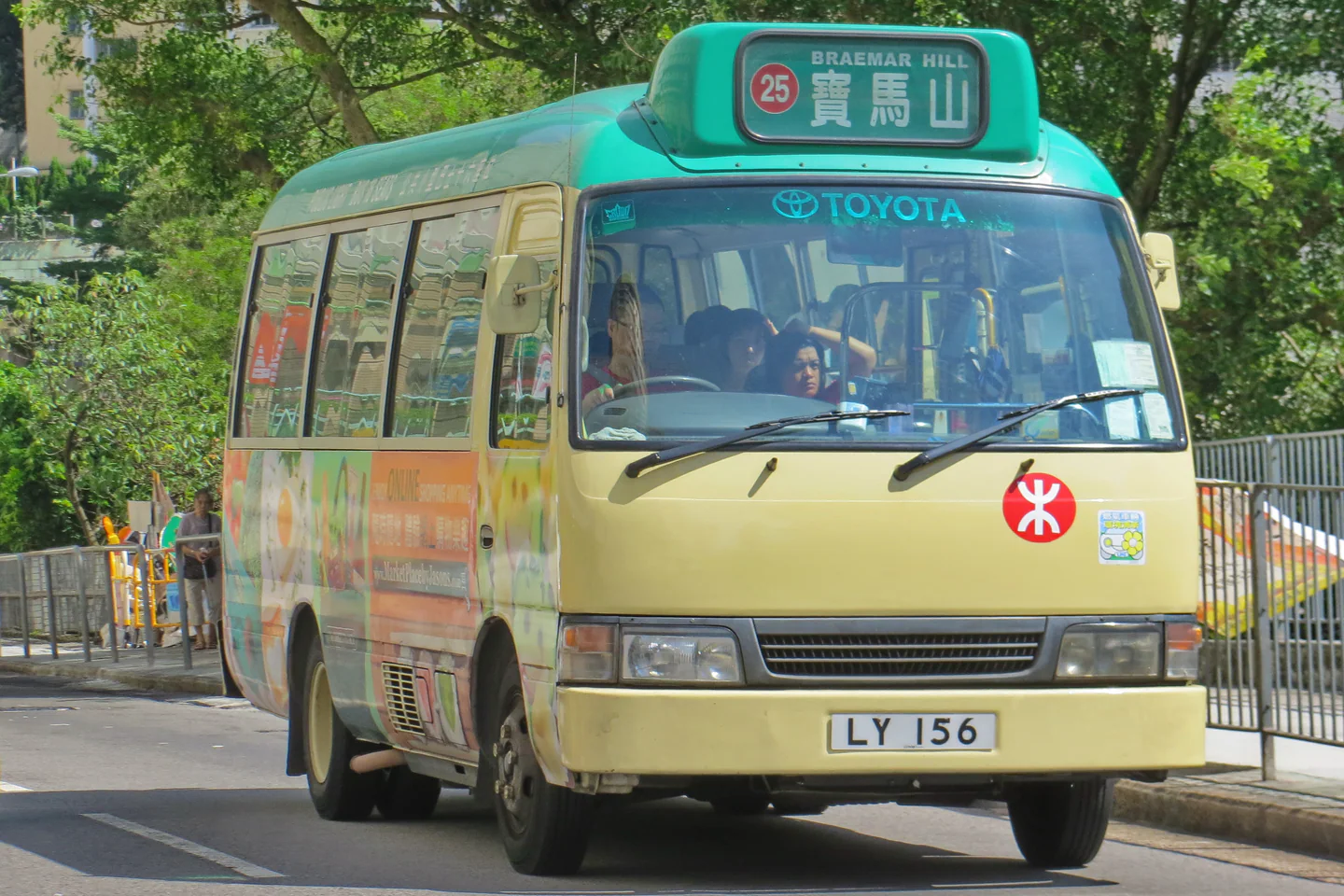 A public minibus on Lai Tak Tsuen Road in Hong Kong